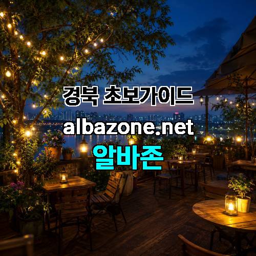 게시판 이미지 1280