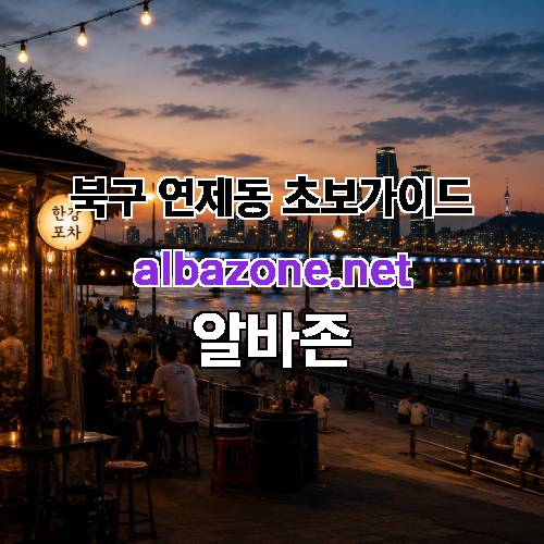 게시판 이미지 1792