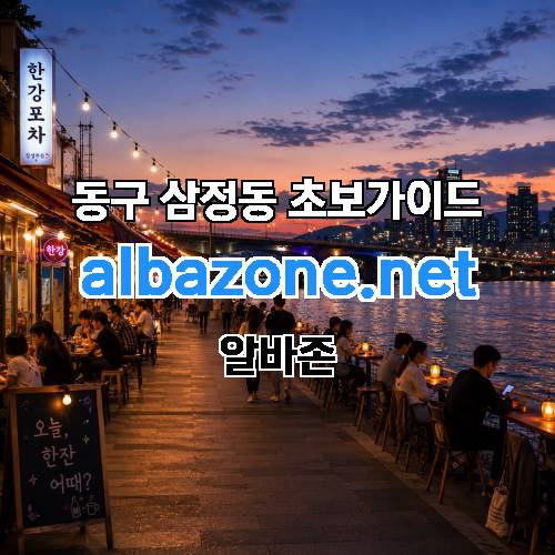 게시판 이미지 2048