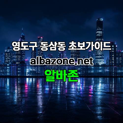 게시판 이미지 2304