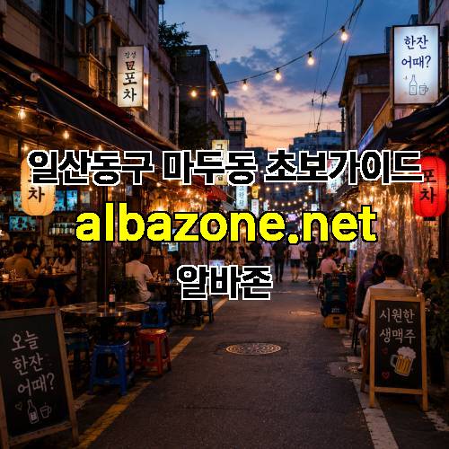 게시판 이미지 256