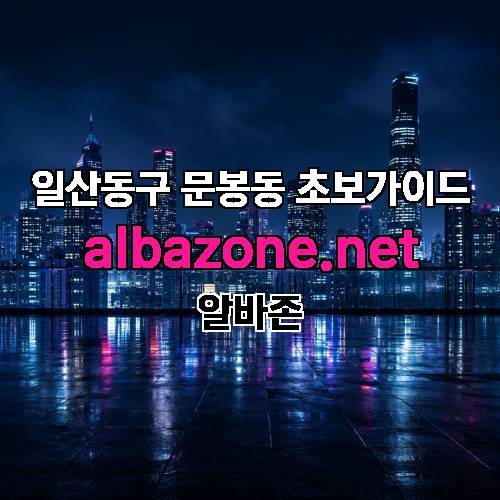 게시판 이미지 257