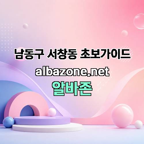 게시판 이미지 2816
