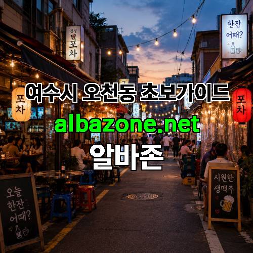 게시판 이미지 3072