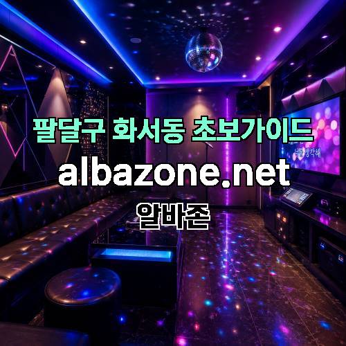 게시판 이미지 513