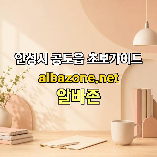 게시판 이미지 583