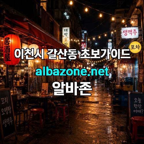 게시판 이미지 768
