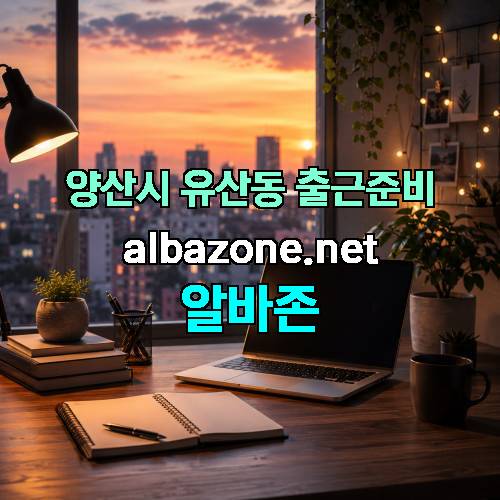 게시판 이미지 1024