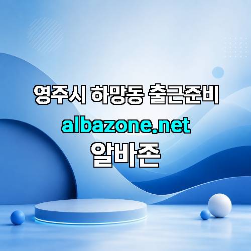 게시판 이미지 1536