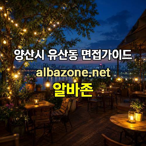 게시판 이미지 1025