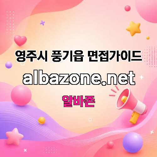 게시판 이미지 1536