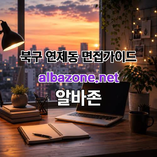 게시판 이미지 1792