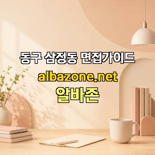 게시판 이미지 2048