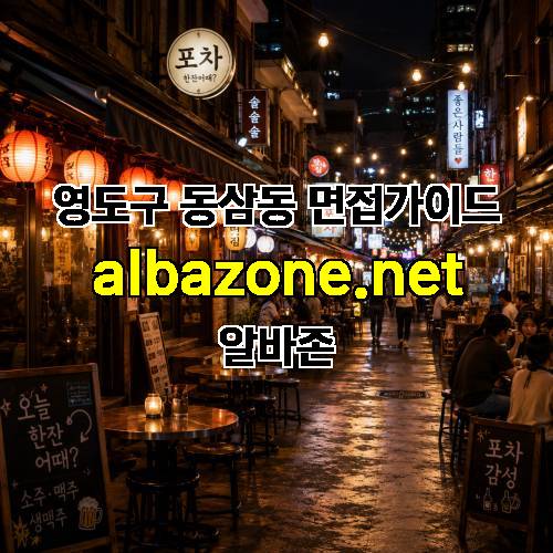 게시판 이미지 2304