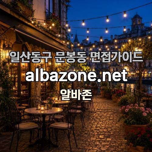 게시판 이미지 257