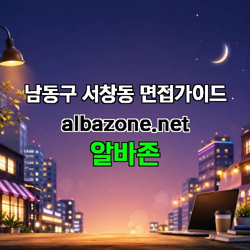 게시판 이미지 2816