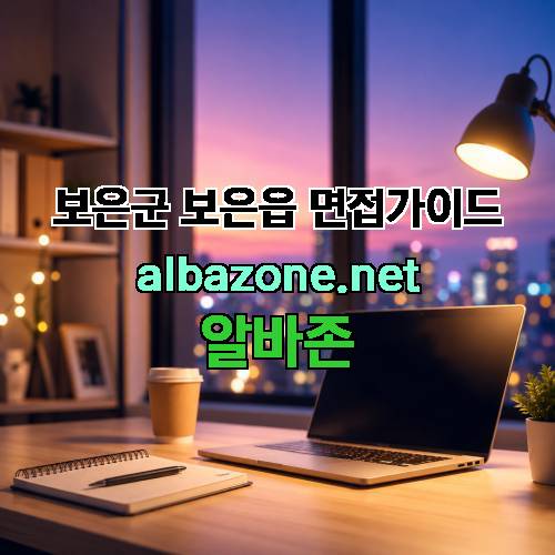 게시판 이미지 3584