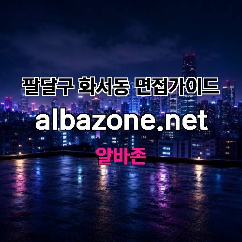 게시판 이미지 513