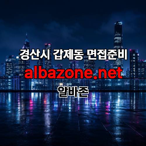 게시판 이미지 1281