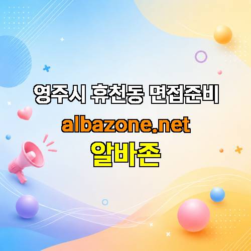 게시판 이미지 1537