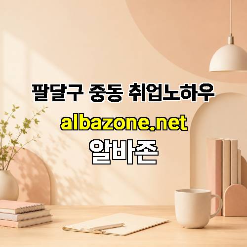 게시판 이미지 512