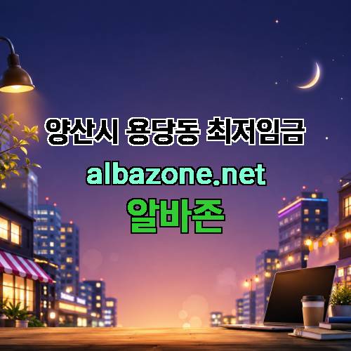 게시판 이미지 1024