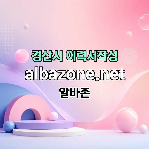 게시판 이미지 1280
