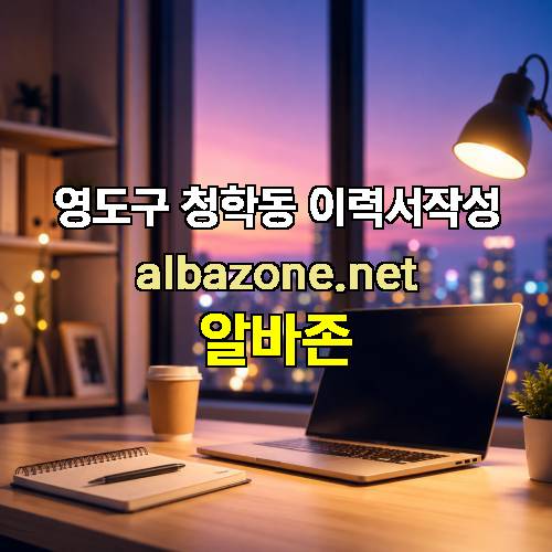 게시판 이미지 2304