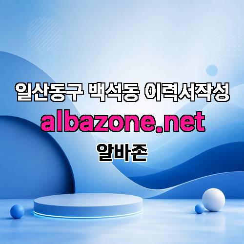 게시판 이미지 257