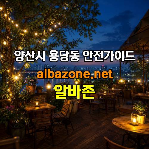 게시판 이미지 1024
