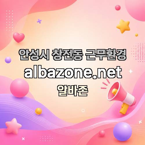 게시판 이미지 4352