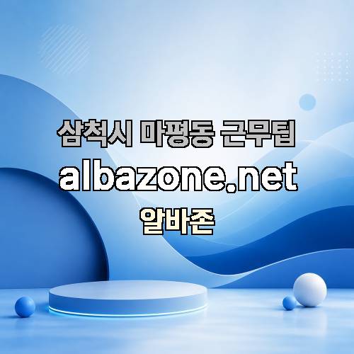 게시판 이미지 3840