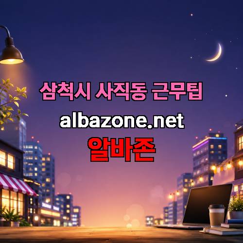 게시판 이미지 3841