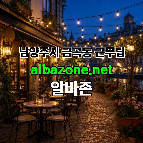 게시판 이미지 4097