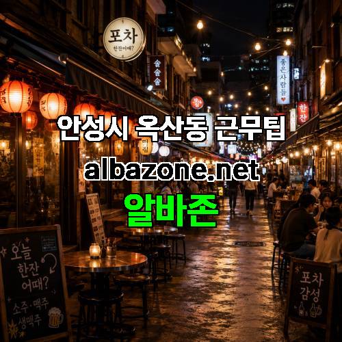 게시판 이미지 4352