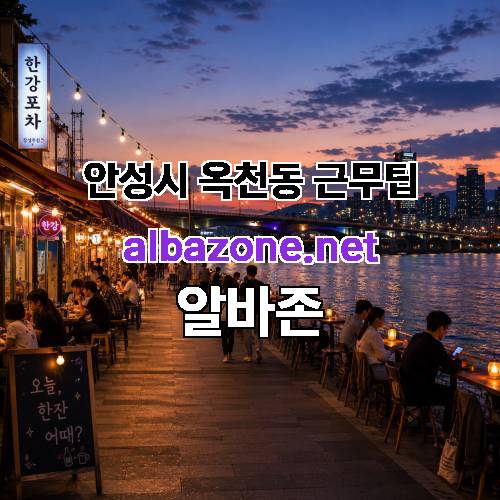 게시판 이미지 4353