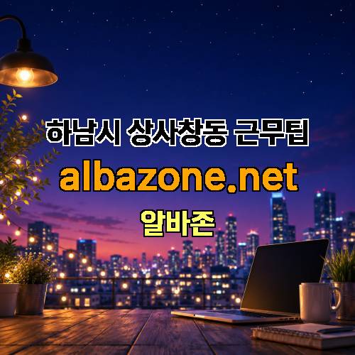 게시판 이미지 4608
