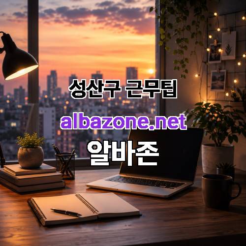 게시판 이미지 4864