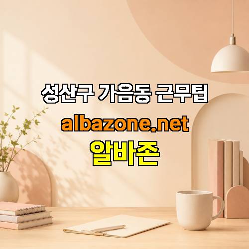 게시판 이미지 4865