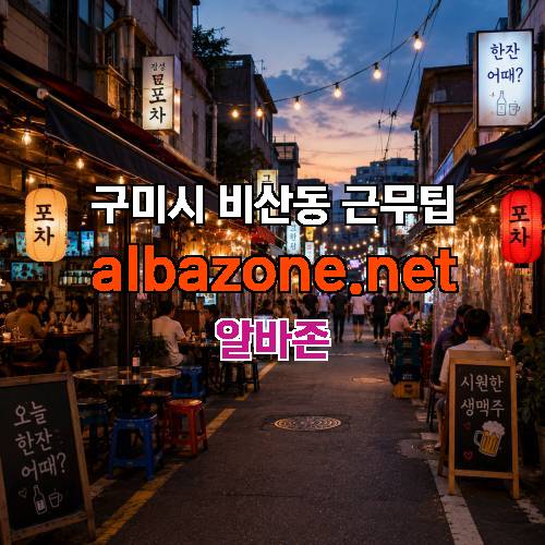 게시판 이미지 5120