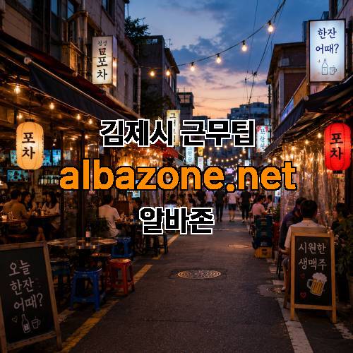 게시판 이미지 6912