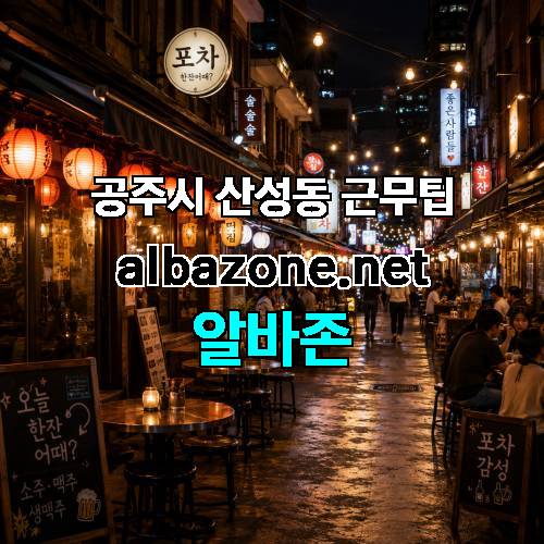 게시판 이미지 7168