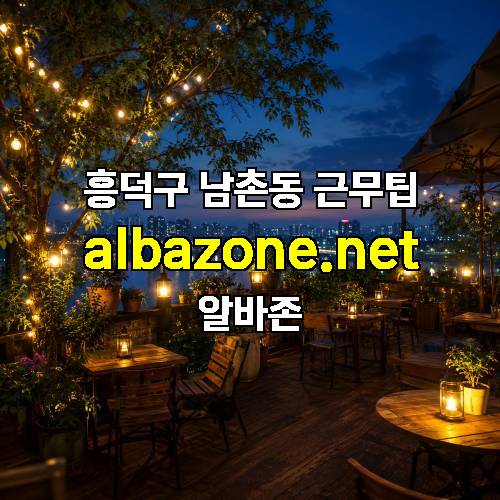 게시판 이미지 7424